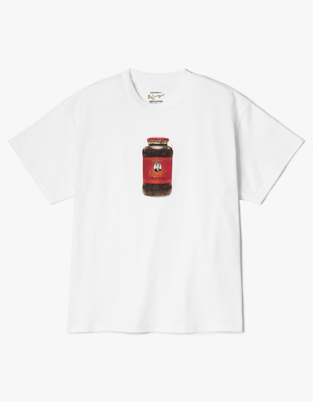 Balming Tiger | International Store