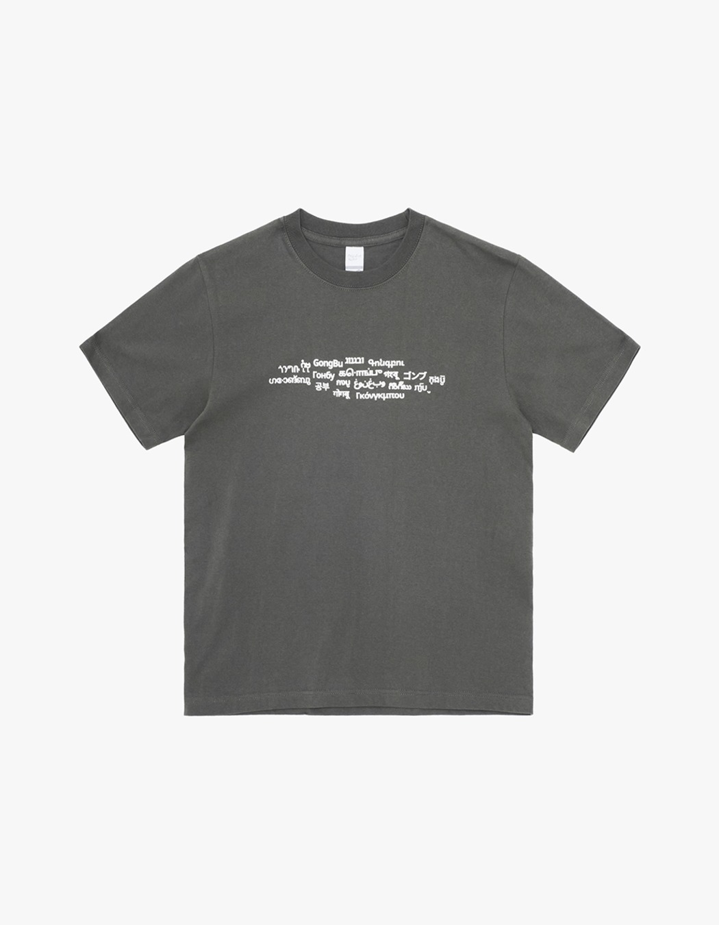 Balming Tiger | International Store