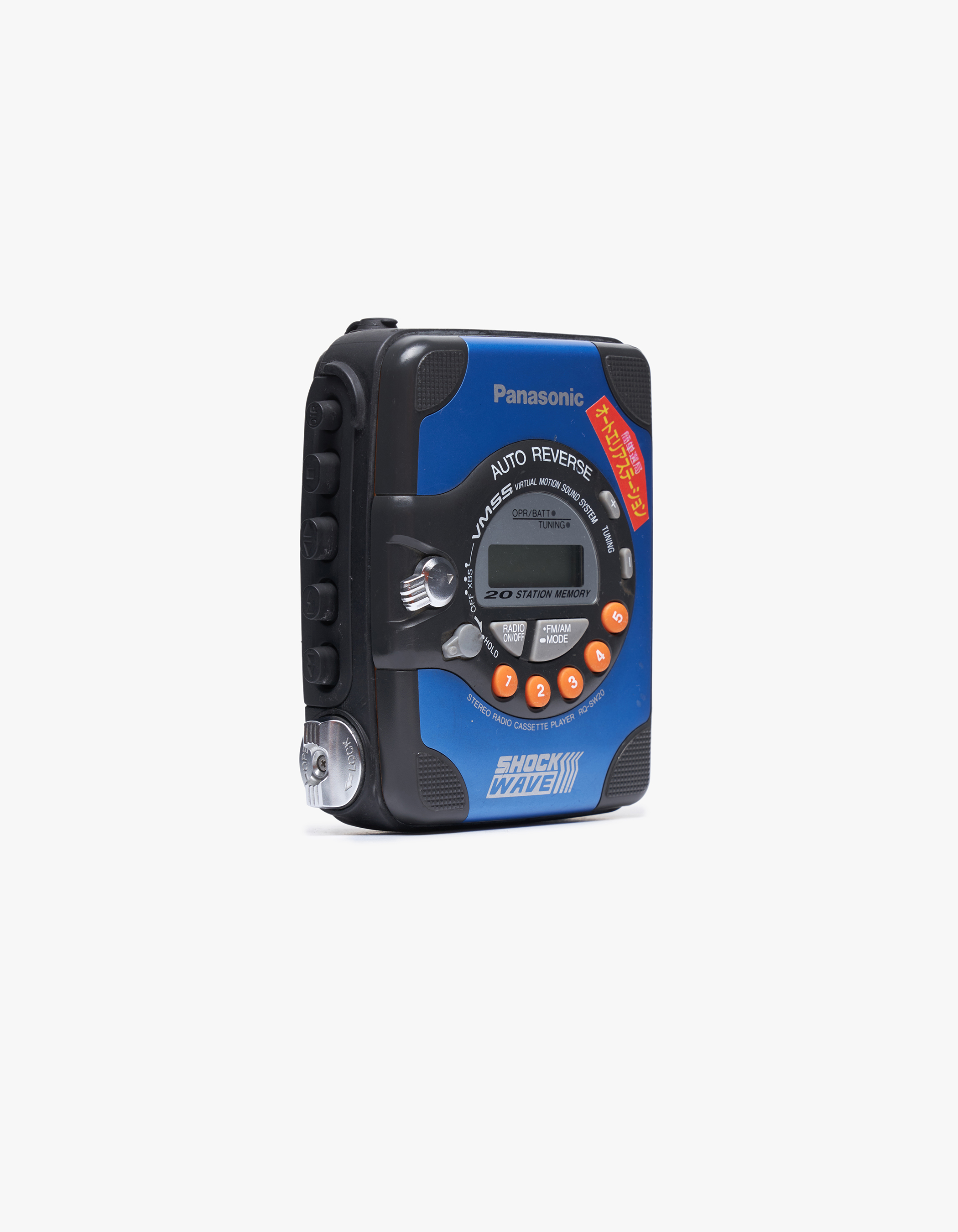 パナソニックショックウェーブ 純正ヘッドホン付RQ-SW20 [極美メンテ