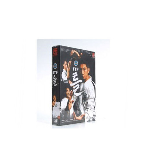 [K]ITF Poomsae DVD