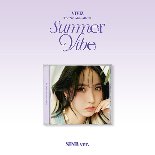 비비지 (VIVIZ) - 미니앨범 2집 [Summer Vibe] (Jewel Case) (신비 ver.)케이팝스토어(kpop store)