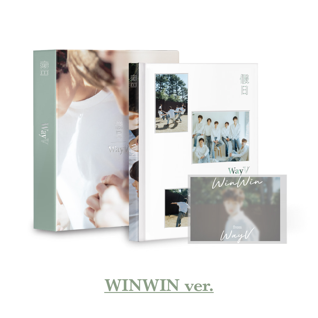 [예약 판매] WayV 화보집 [假日] – WINWIN Ver.케이팝스토어(kpop store)