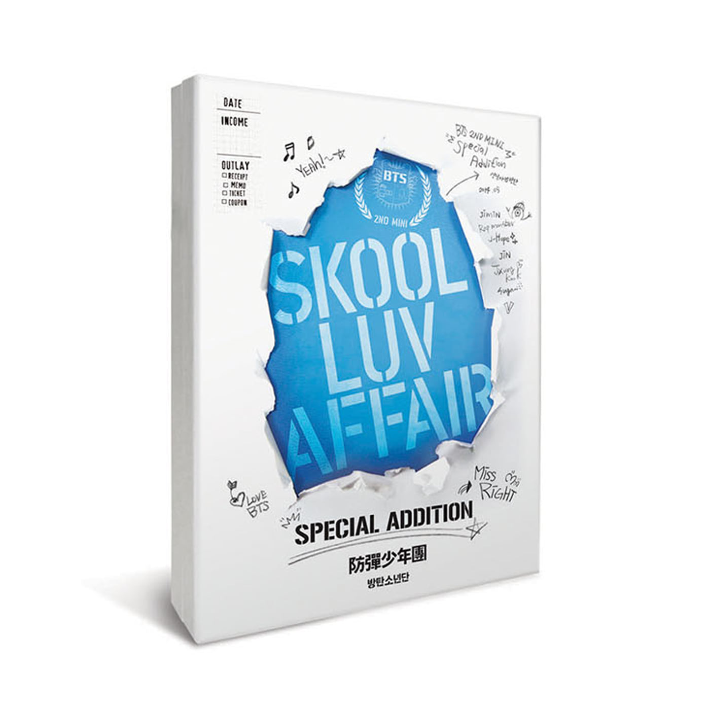 BTS - SKOOL LUV AFFAIR SPECIAL ADDITION 2020 (RE-RELEASE)케이팝스토어(kpop store)