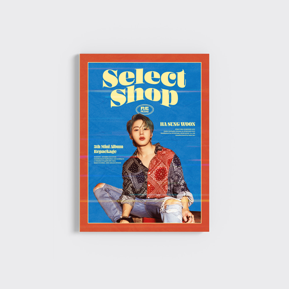 하성운(HA SUNG WOON) - 5th Mini Album Repackage [Select Shop] (Bitter ver.)케이팝스토어(kpop store)