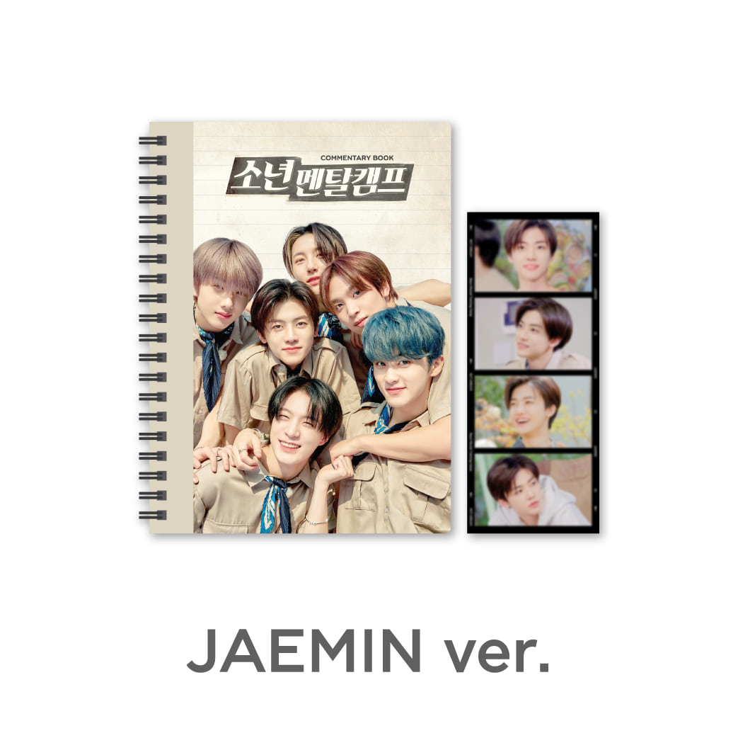 [PRE-ORDER] [JAEMIN] Commentary book+film SET - NCT DREAM &#039;소년멘탈캠프&#039;케이팝스토어(kpop store)