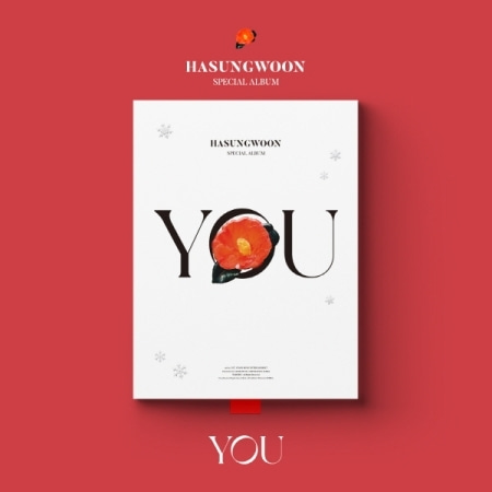 하성운(HA SUNG WOON) - SPECIAL ALBUM [YOU]케이팝스토어(kpop store)
