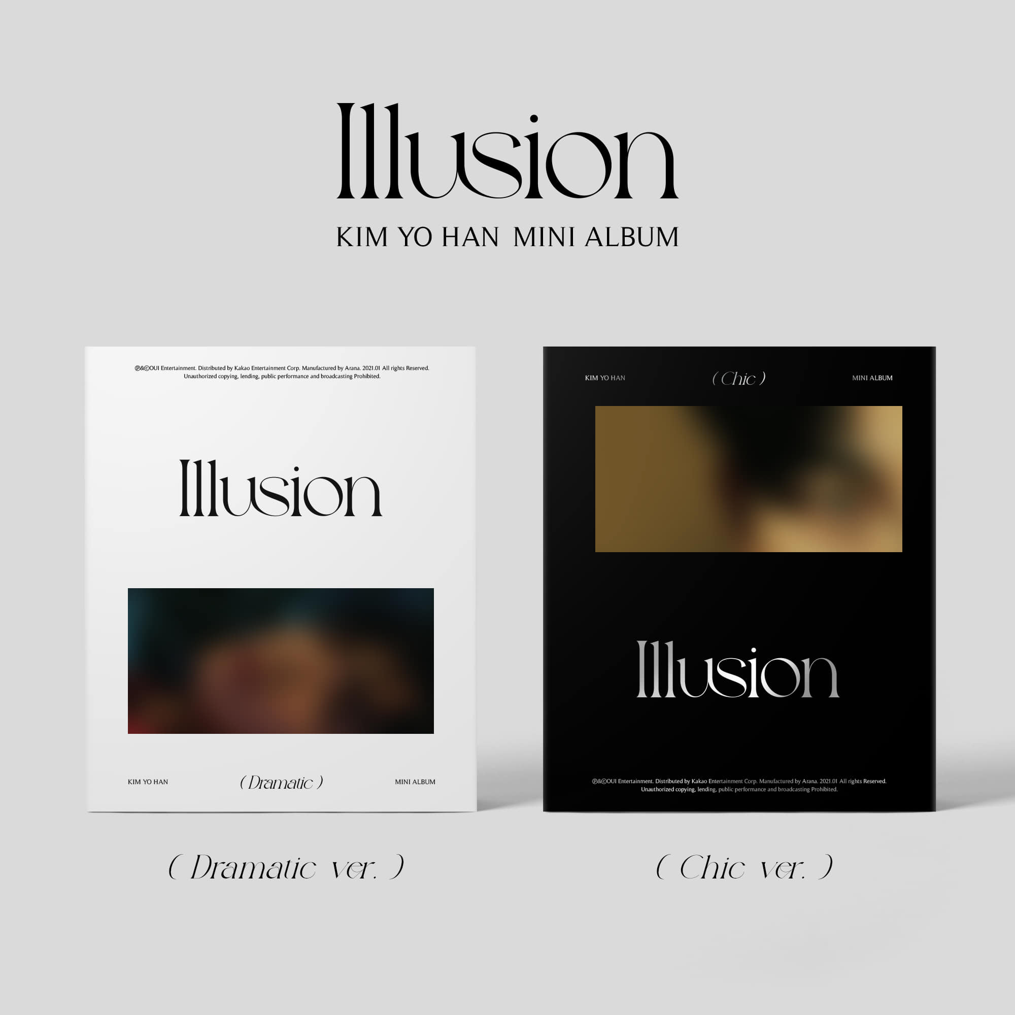 김요한(KIM YO HAN) - Mini Album [Illusion]케이팝스토어(kpop store)