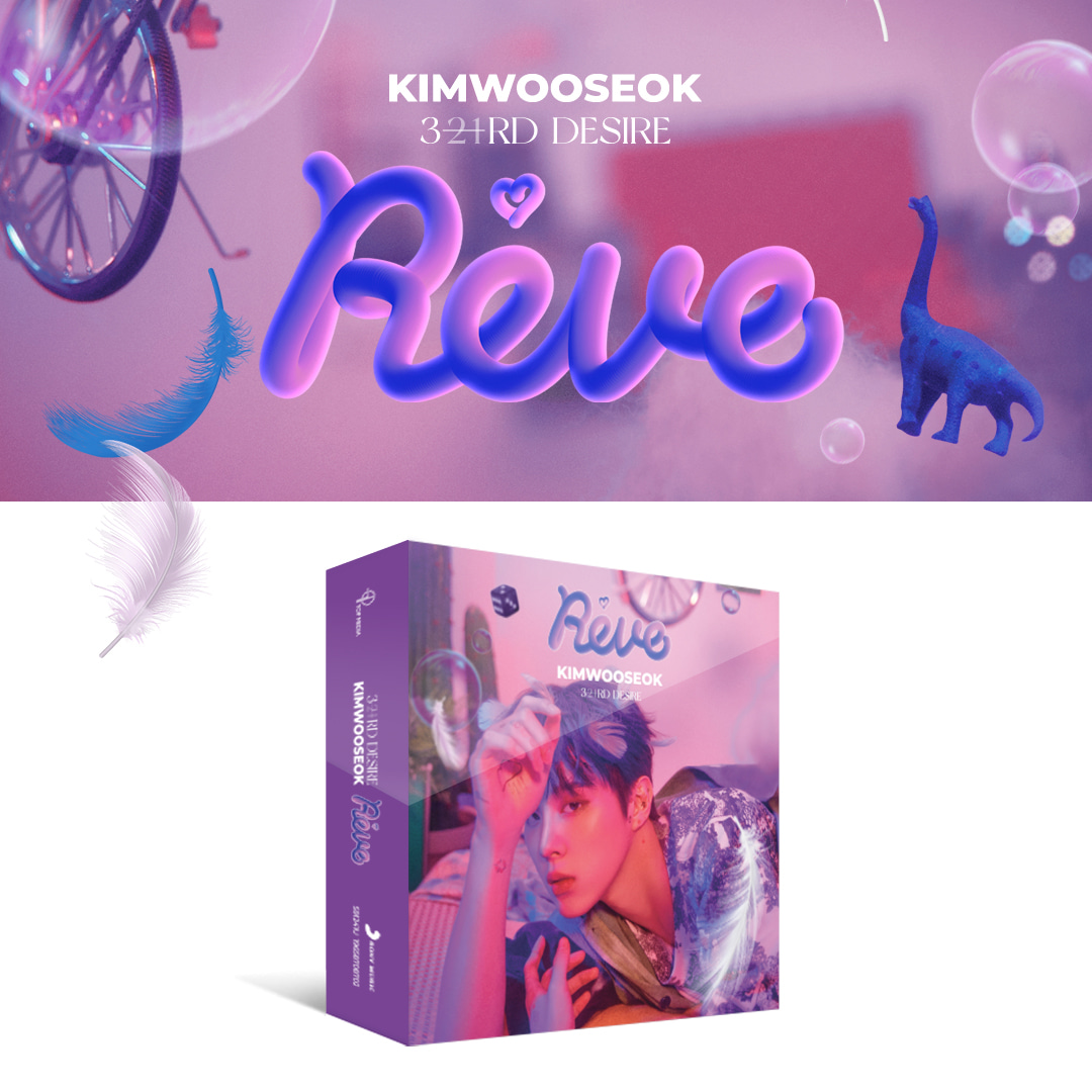 김우석(KIM WOO SEOK) - 3RD DESIRE [Reve] (키트앨범) (*Meet&amp;Call 응모 불가)케이팝스토어(kpop store)