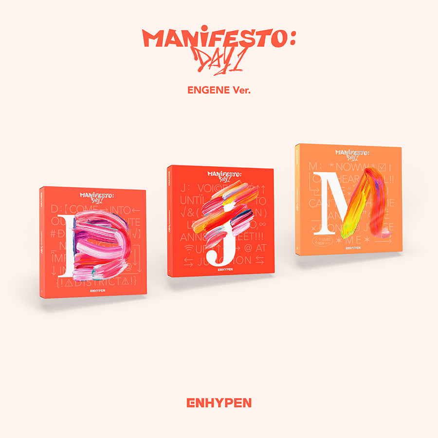ENHYPEN - MANIFESTO : DAY 1 (ENGENE ver.) (set)케이팝스토어(kpop store)