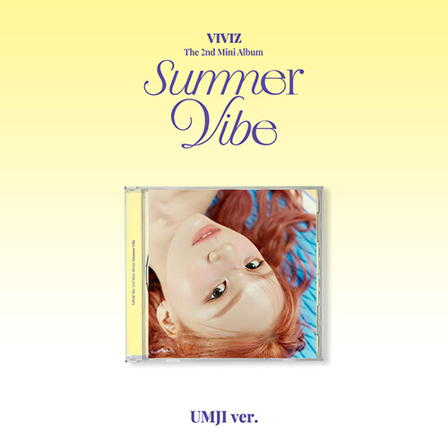 비비지 (VIVIZ) - 2nd Mini Album [Summer Vibe] (Jewel Case) (UMJI ver.)케이팝스토어(kpop store)