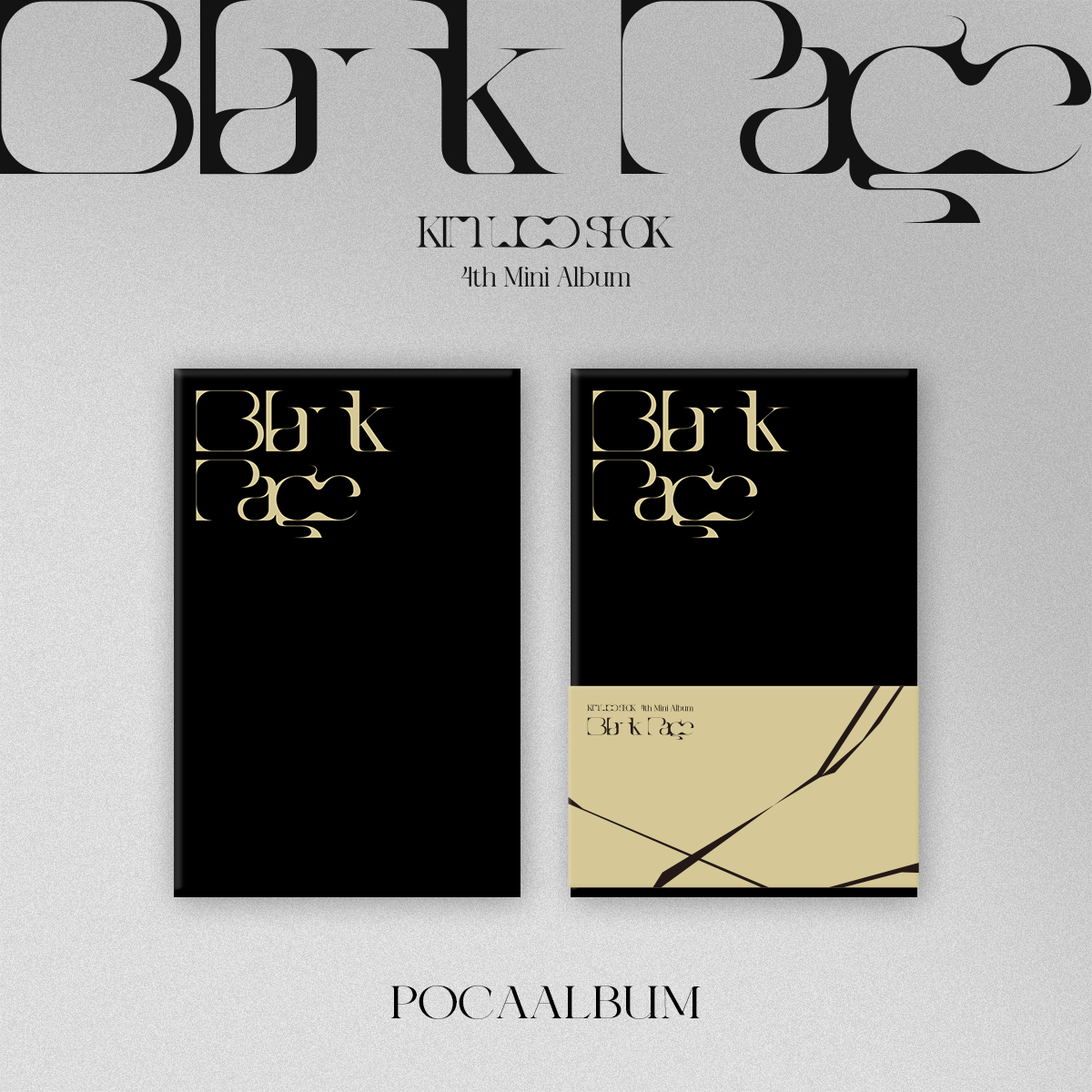 김우석(KIM WOO SEOK) - 4th Mini Album [Blank Page] (POCAALBUM) (*팬사인회 응모 불가)케이팝스토어(kpop store)