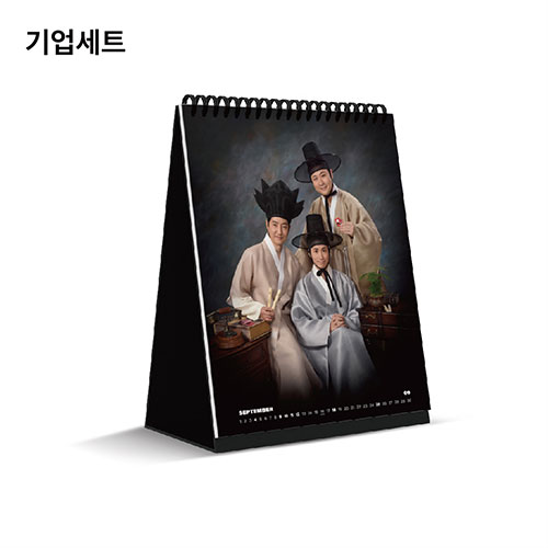 EPIK HIGH 2022 SEASON&#039;S GREETINGS : CORPORATION SET (10,000 SET) (BONUS: EPIK HIGH in-person delivery, Mini-concert)케이팝스토어(kpop store)