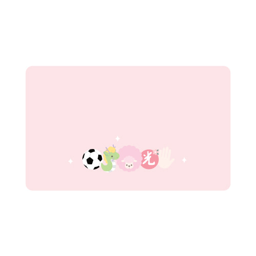 하이라이트(HIGHLIGHT) - 핑크 데스크매트(PINK DESK MAT)케이팝스토어(kpop store)