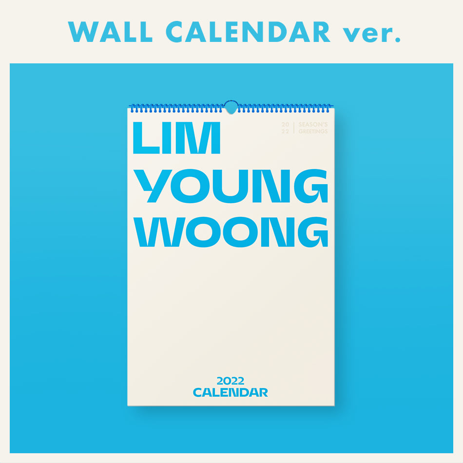 [PRE-ORDER] 임영웅(LIM YOUNG WOONG) - 2022 벽걸이 캘린더 (WALL CALENDER)케이팝스토어(kpop store)