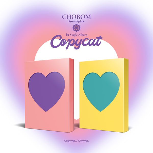 [2CD SET] Apink 초봄 (CHOBOM) - 1st single Album [Copycat] (Copy Ver.+ Kitty Ver.)케이팝스토어(kpop store)