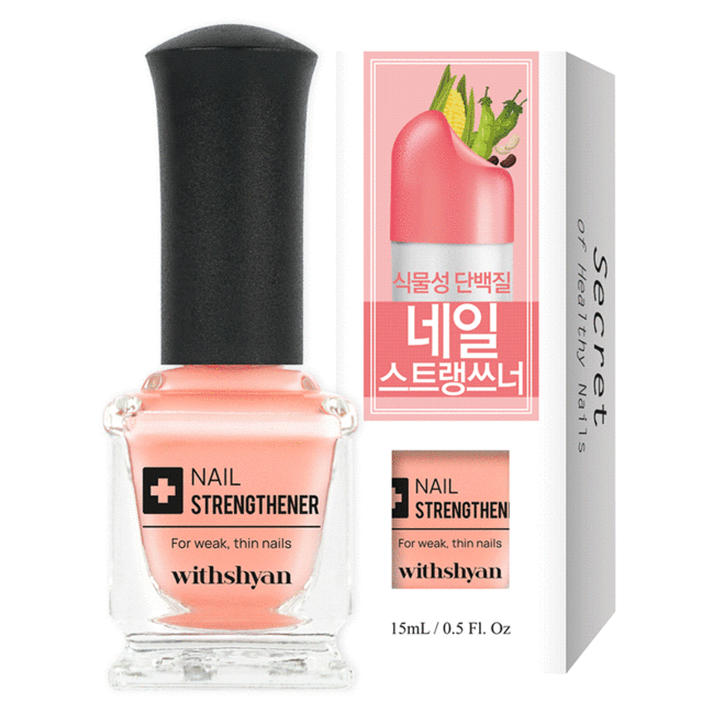 These Are The Korean Nail Care Products You Should Get Now