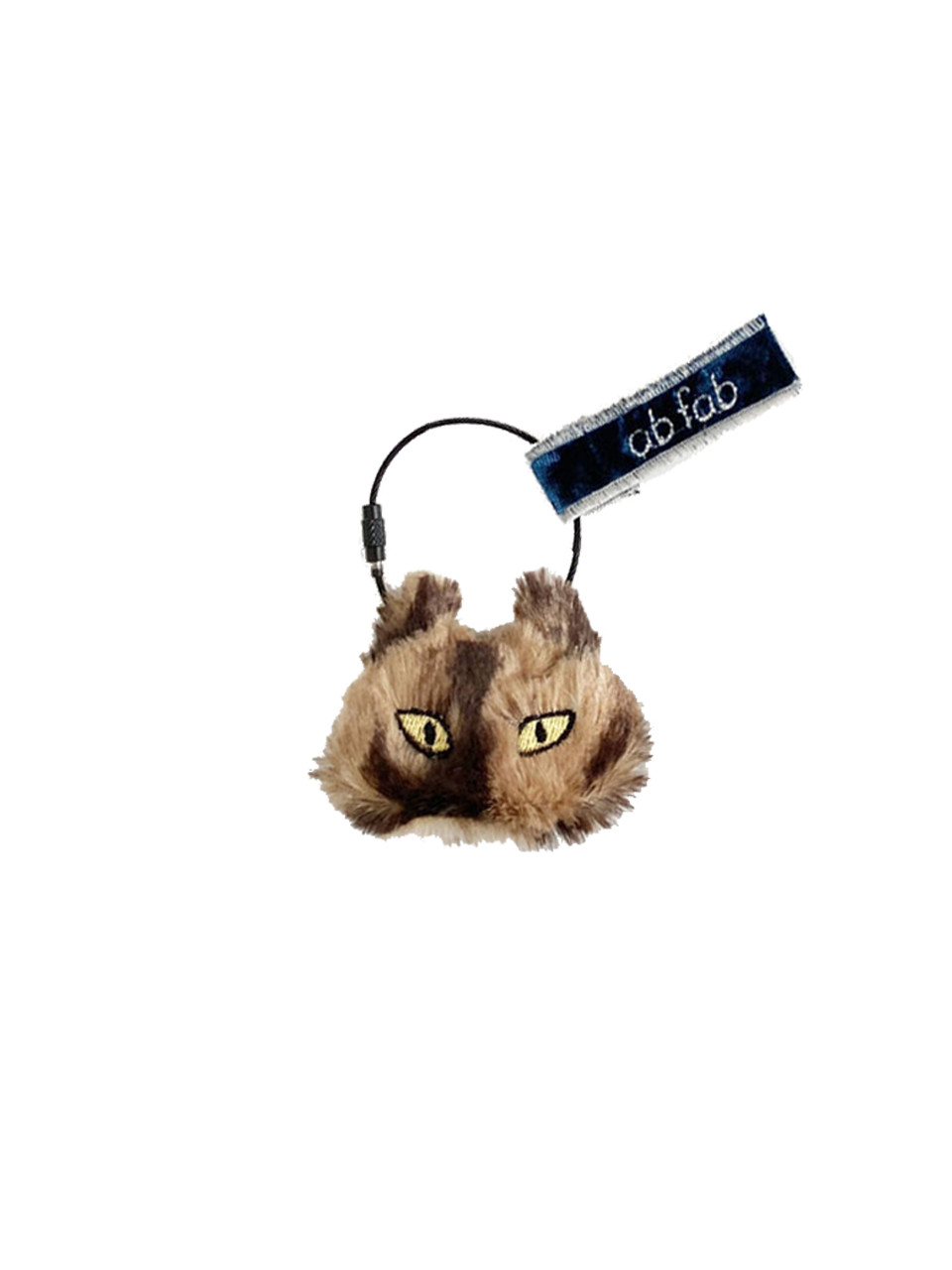 myam-mi key ring ( Brown mix cat )