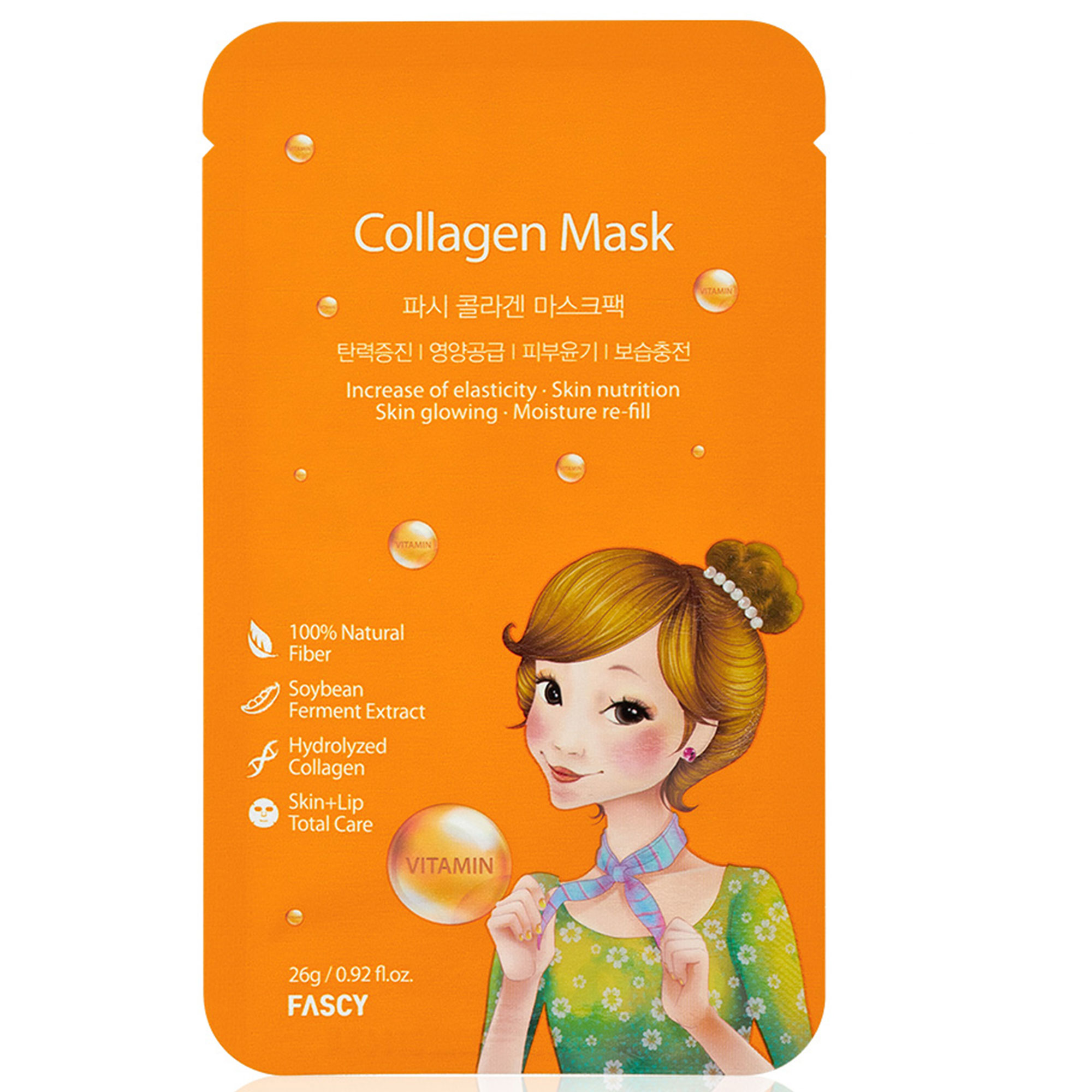 korean mask image, orange mask