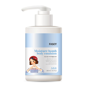 body emulsion container