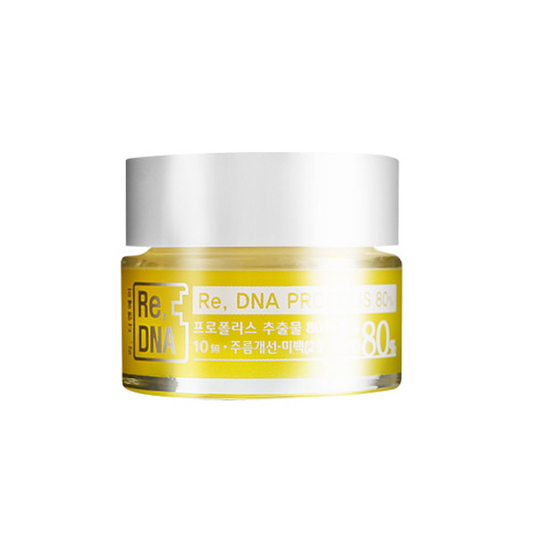 [DAYCELL] Re,DNA Propolis Cream 20ml, Trial Size