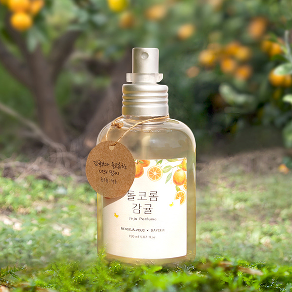 [DAYCELL] Small Jeju Body Perfume Mist by my side_Sweet Tangerine 150ml