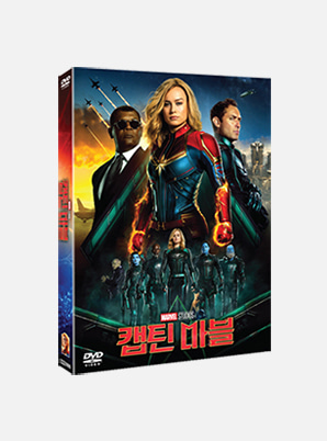 [MD &amp;P!CK] Captain Marvel DVD