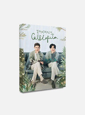 TVXQ! ONLINE FANMEETING 동(冬),방(房),신기 with Cassiopeia POSTCARD SET + CLEAR FRAME