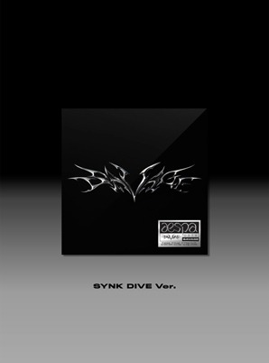 aespa The 1st Mini Album - Savage (SYNK DIVE Ver.)