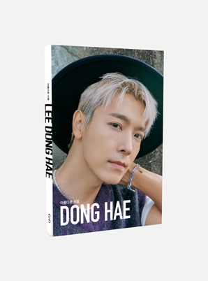 DONGHAE BEAUTIFUL DAYS: LEE DONG HAE (A Ver.)