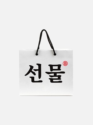 SMTOWN LIVE 2022 BAN8 Korean Shopping Bag (size L)