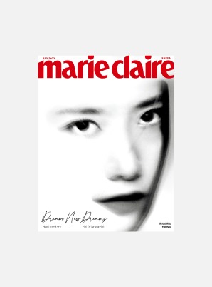 [magazine] YOONA marie claire - 2022-07 C