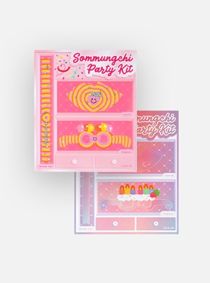 LUCALAB  Sommungchi Party Kit - Heart Beam SET