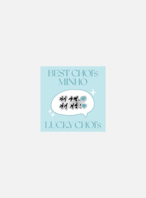 Beyond LIVE - 2022 BEST CHOI&#039;s MINHO - LUCKY CHOI&#039;s BADGE [HANDWRITING ver.]