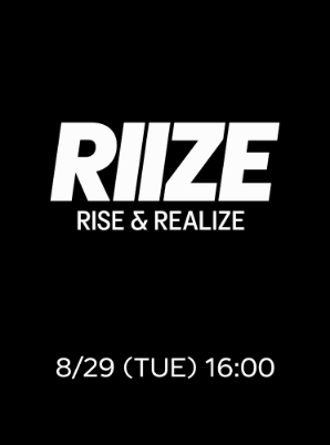 [8/29]RIIZE Rise &amp; Realize PHOTO EXHIBITION - 5회차 (16:00 ~17:00)
