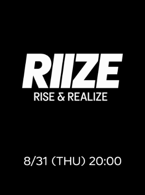 [8/31]RIIZE Rise &amp; Realize PHOTO EXHIBITION - 9회차 (20:00 ~21:00)