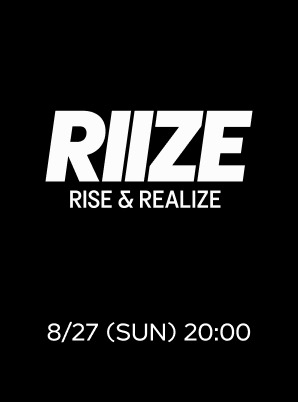 [8/27]RIIZE Rise &amp; Realize PHOTO EXHIBITION - 9회차 (20:00 ~21:00)
