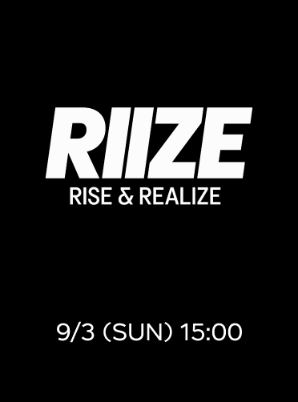[9/3]RIIZE Rise &amp; Realize PHOTO EXHIBITION - 4회차 (15:00 ~16:00)
