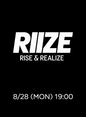 [8/28]RIIZE Rise &amp; Realize PHOTO EXHIBITION - 8회차 (19:00 ~20:00)