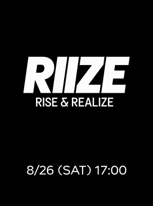 [8/26]RIIZE Rise &amp; Realize PHOTO EXHIBITION - 6회차 (17:00 ~18:00)