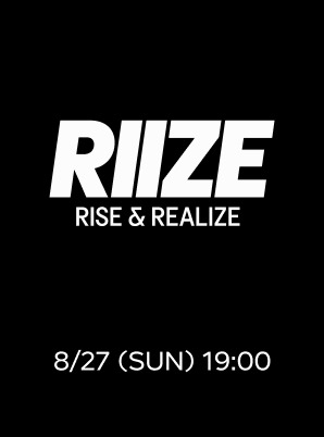 [8/27]RIIZE Rise &amp; Realize PHOTO EXHIBITION - 8회차 (19:00 ~20:00)