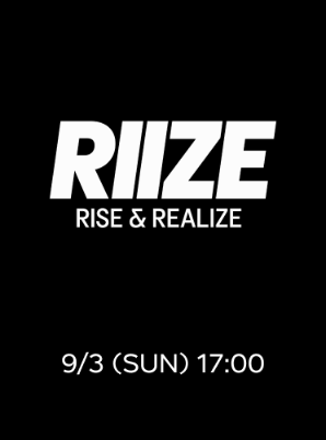 [9/3]RIIZE Rise &amp; Realize PHOTO EXHIBITION - 6회차 (17:00 ~18:00)
