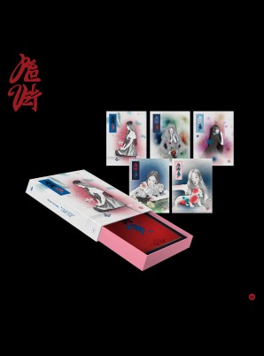 Red Velvet The 3rd Album [Chill Kill] (Package Ver.) SET