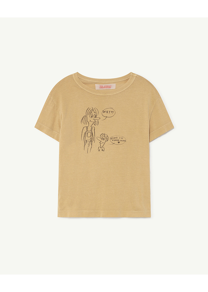 Rooster Kids T-Shirt - Brown Good Animal_254_AY