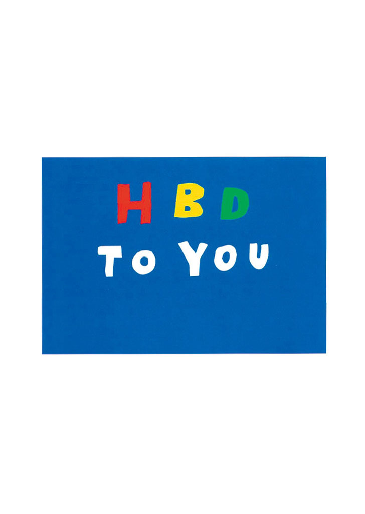 HKF:: Postcard - Happy Birthday