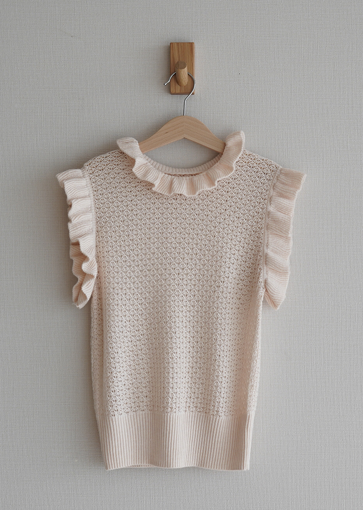 MKDF:: Sleeveless  Sweater - Beige