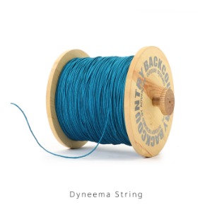 Dyneema String 2mm