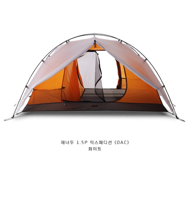 백컨트리 | Backcountry