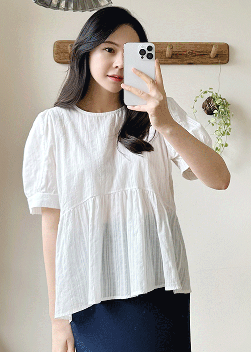 Maternity Curie Puff Blouse