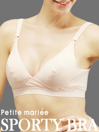 Petit Marie Sporty Brasan prenatal and postpartum use