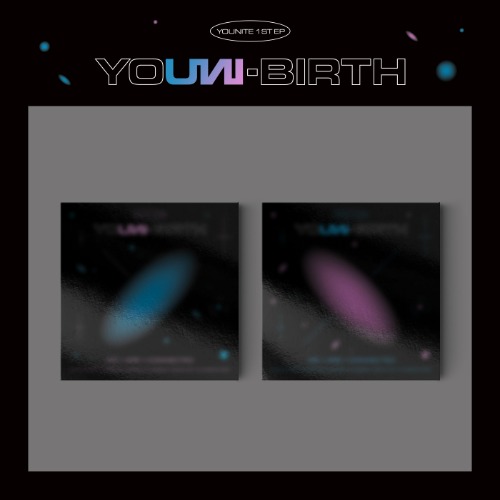 유나이트 (YOUNITE) -  1ST EP [YOUNI-BIRTH] (2종 SET)